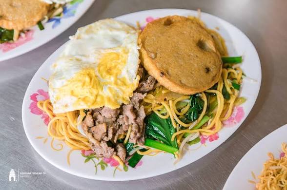 ឆាមីគីឡូគ្រប់មុខ