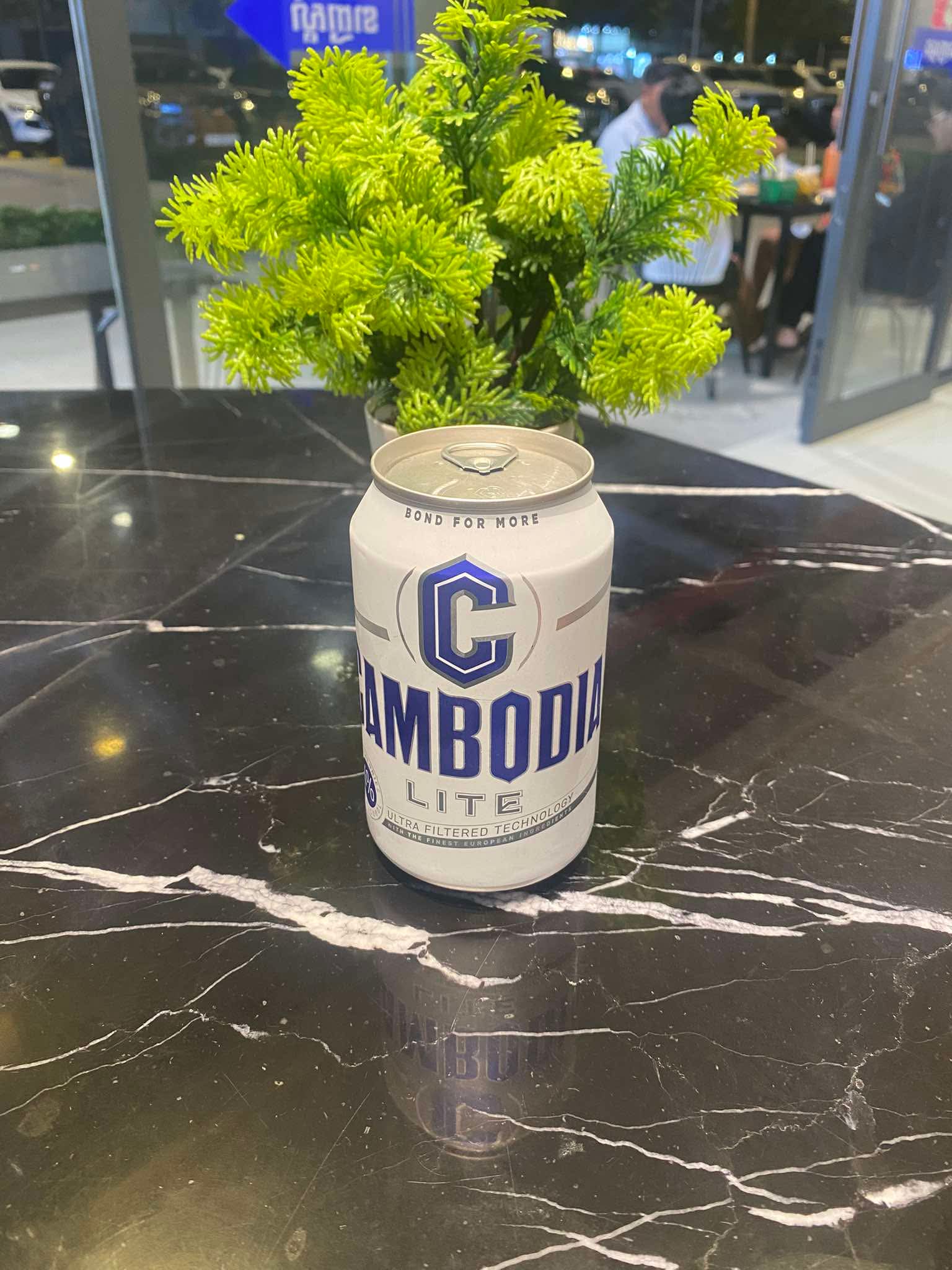 ស្រាបៀរ Cambodia