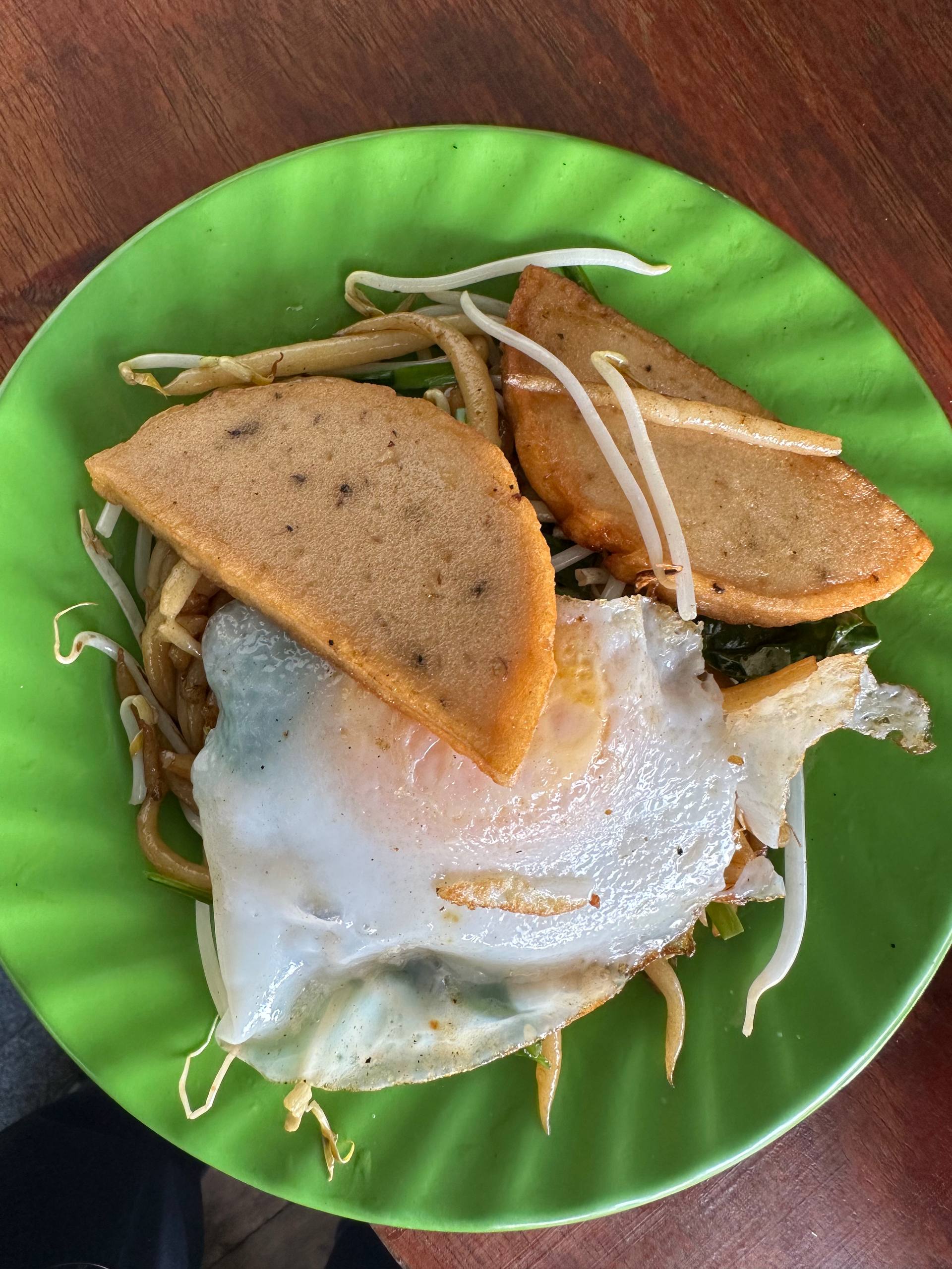 លតឆាពងទាប៉ាត់តេ