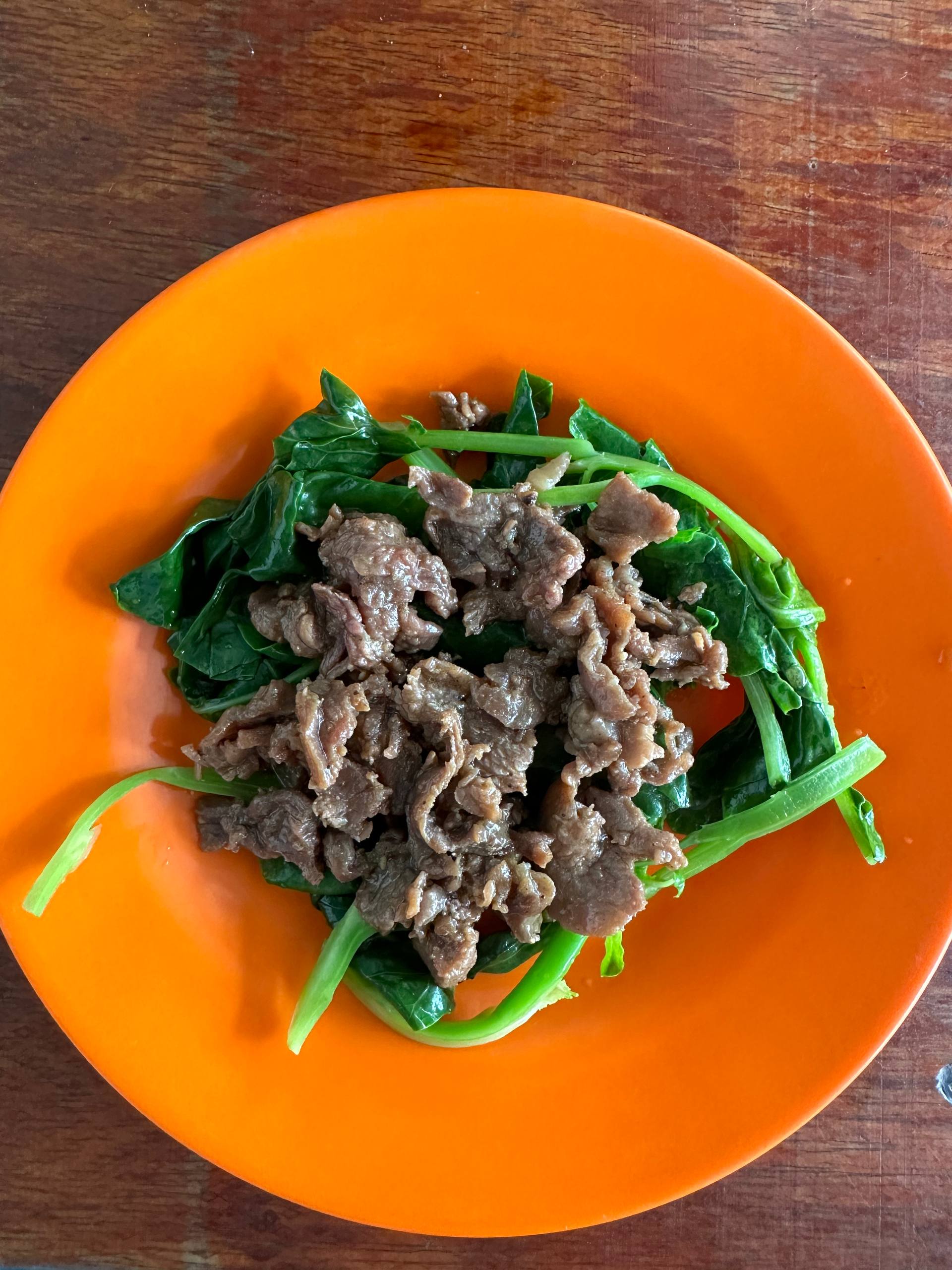 សាច់គោ